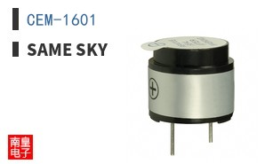 CEM-1601