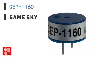 CEP-1160