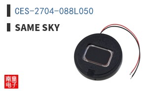 CES-2704-088L050