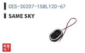 CES-30207-158L120-67