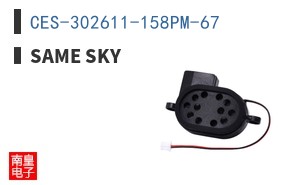 CES-302611-158PM-67
