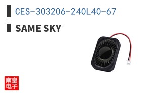 CES-303206-240L40-67