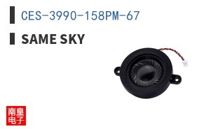 CES-3990-158PM-67