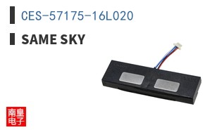 CES-57175-16L020