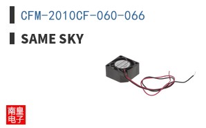 CFM-2010CF-060-066