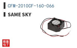 CFM-2010CF-160-066