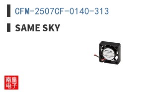 CFM-2507CF-0140-313