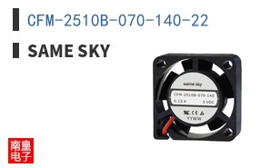 CFM-2510B-070-140-22