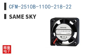 CFM-2510B-1100-218-22