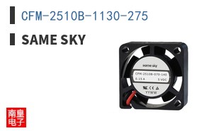 CFM-2510B-1130-275