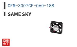 CFM-3007CF-060-188