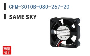 CFM-3010B-080-267-20