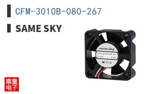 CFM-3010B-080-267