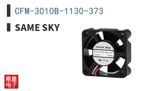 CFM-3010B-1130-373