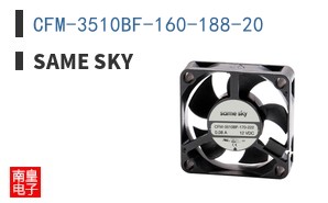 CFM-3510BF-160-188-20