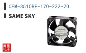 CFM-3510BF-170-222-20