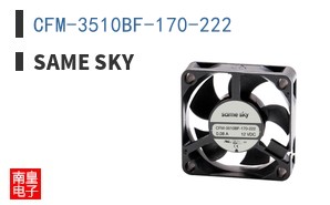 CFM-3510BF-170-222