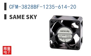 CFM-3828BF-1235-614-20