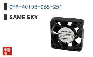 CFM-4010B-065-251
