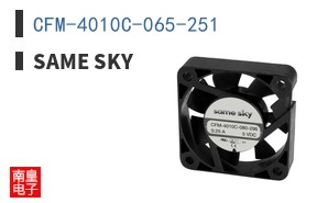 CFM-4010C-065-251