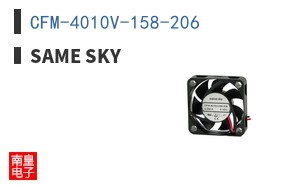 CFM-4010V-158-206