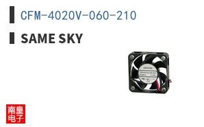 CFM-4020V-060-210