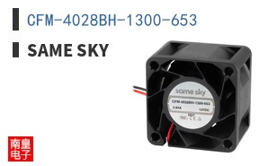 CFM-4028BH-1300-653