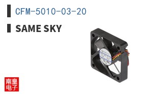 CFM-5010-03-20