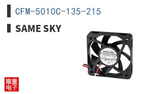 CFM-5010C-135-215