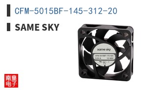 CFM-5015BF-145-312-20