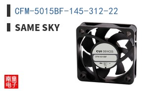 CFM-5015BF-145-312-22