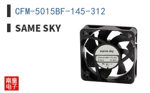 CFM-5015BF-145-312