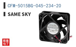CFM-5015BG-045-234-20