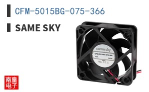 CFM-5015BG-075-366