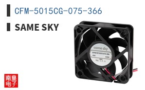 CFM-5015CG-075-366