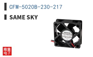 CFM-5020B-230-217