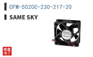 CFM-5020C-230-217-20
