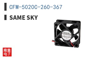 CFM-5020C-260-367