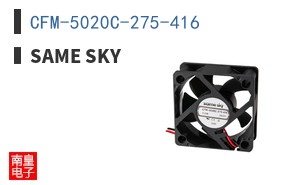 CFM-5020C-275-416