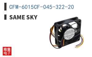 CFM-6015CF-045-322-20