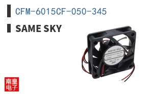 CFM-6015CF-050-345