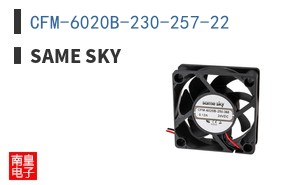 CFM-6020B-230-257-22