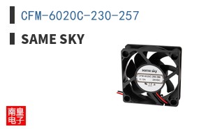 CFM-6020C-230-257