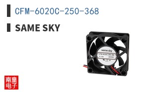 CFM-6020C-250-368