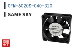 CFM-6020S-040-320