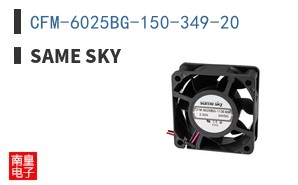 CFM-6025BG-150-349-20