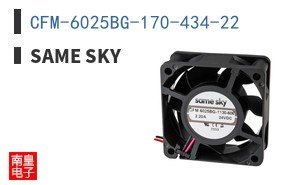 CFM-6025BG-170-434-22