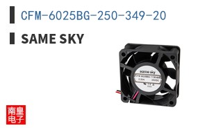 CFM-6025BG-250-349-20