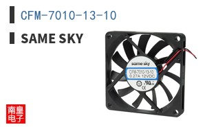 CFM-7010-13-10