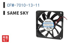 CFM-7010-13-11